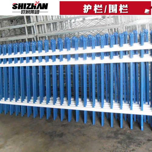 护栏 护栏