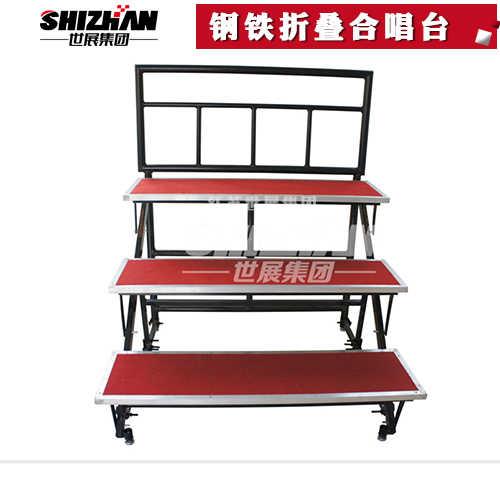 钢铁折叠91免费在线视频