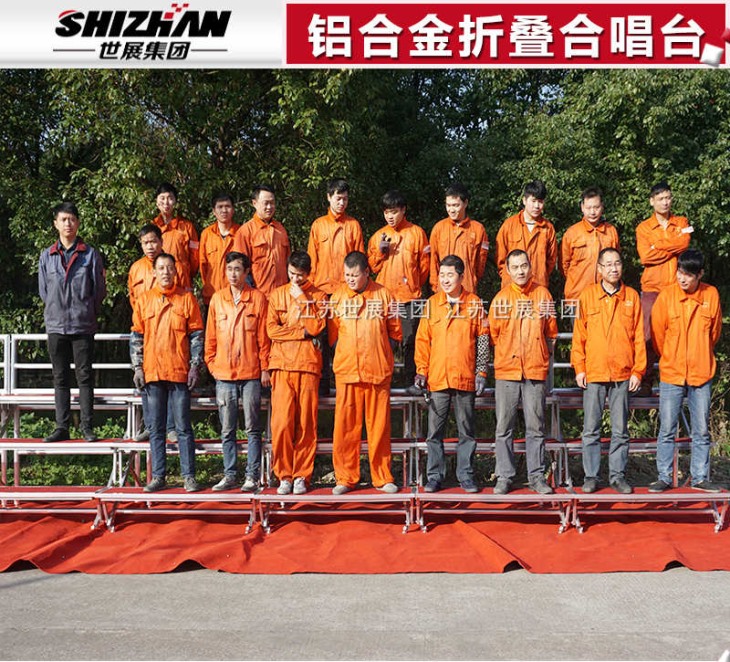 铝合金折叠91免费在线视频 铝合金折叠91免费在线视频