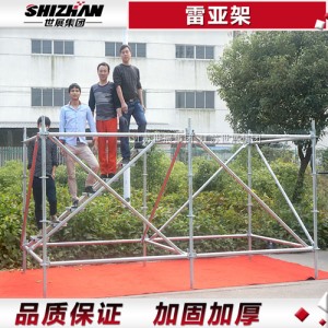 优质91免费视频软件