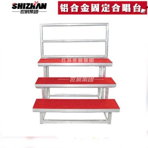 铝合金固定91免费在线视频