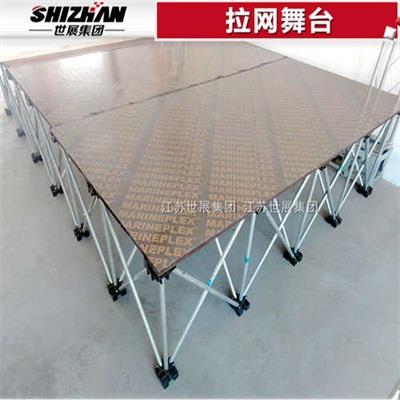 4拉网舞台.jpg