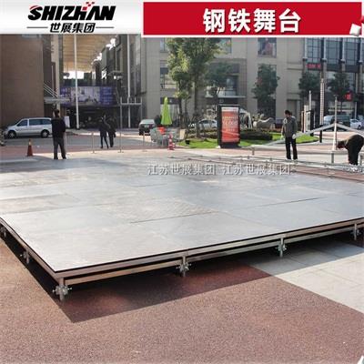 4钢铁舞台.jpg