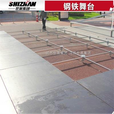10钢铁舞台.jpg